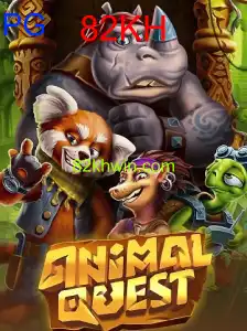 AnimalQuest